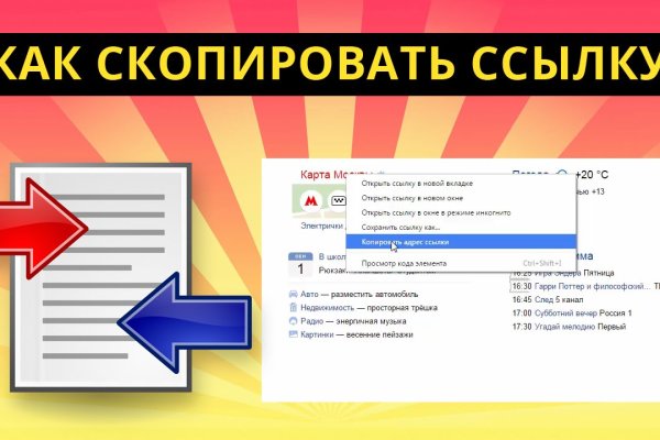 Кракен сайт krakens13 at