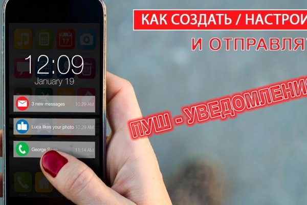 Зеркало кракен дарк