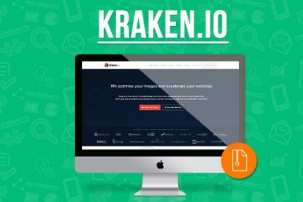 Kraken вывод денег