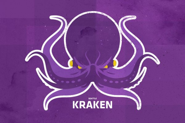 Kraken магазин