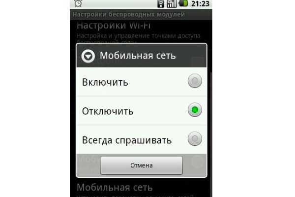 Kra37.cc