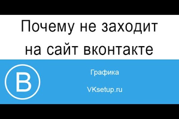 Актуальное зеркало на кракен