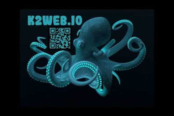 Актуальная ссылка на кракен kraken014 com