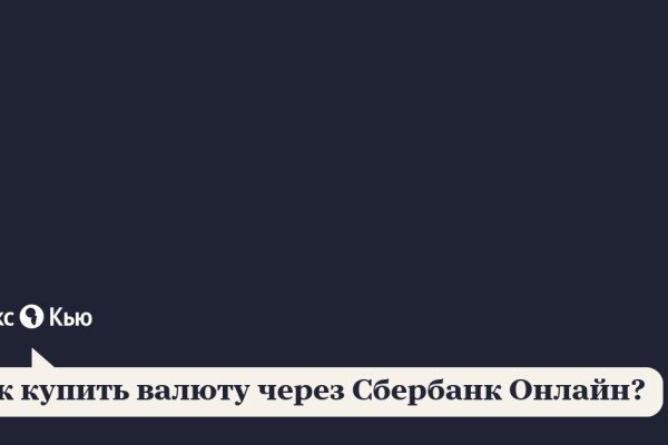 Кракен маркетплейс ссылка телеграмм