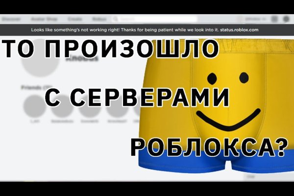Через какой браузер можно зайти на кракен