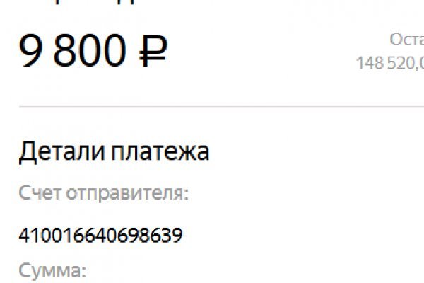 Кракен вход kr2web in