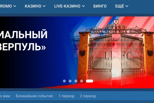 Актуальные ссылки на кракен тор
