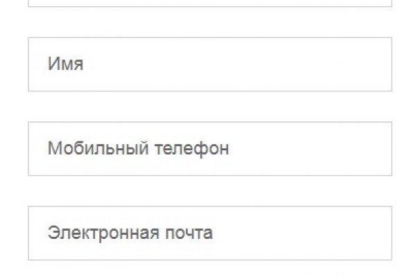 Кракен купить гашиш