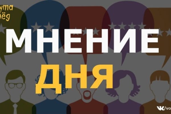 Кракен даркнет ссылка зеркало