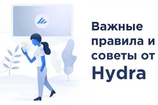 Kraken ссылки актуальные 2025 г