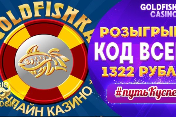 Кракен шоп нарк