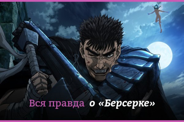 2 krn