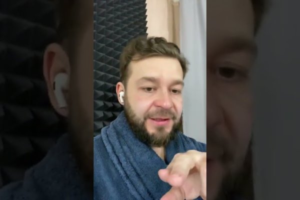 Кракен ссылка на сайт com