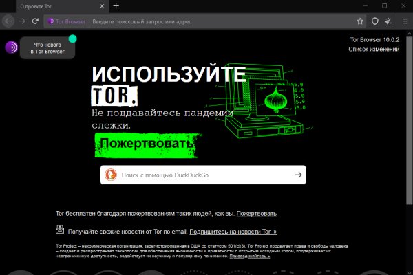 Кракен маркетплейс kr2web in площадка