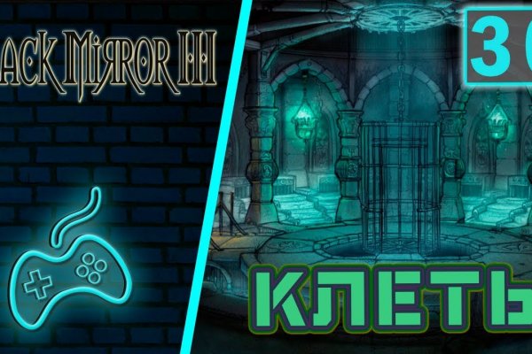 Кракен ссылка тор kr2web in