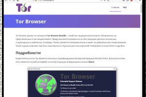 Kraken наркотики сайт
