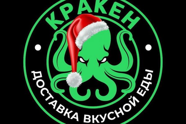 Запрещенный сайт кракен