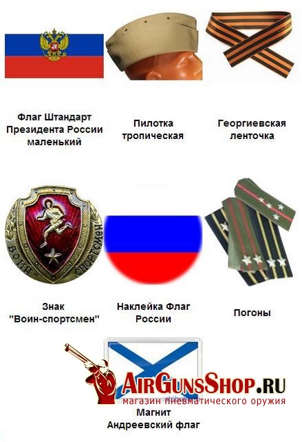Кракен зеркала официальные