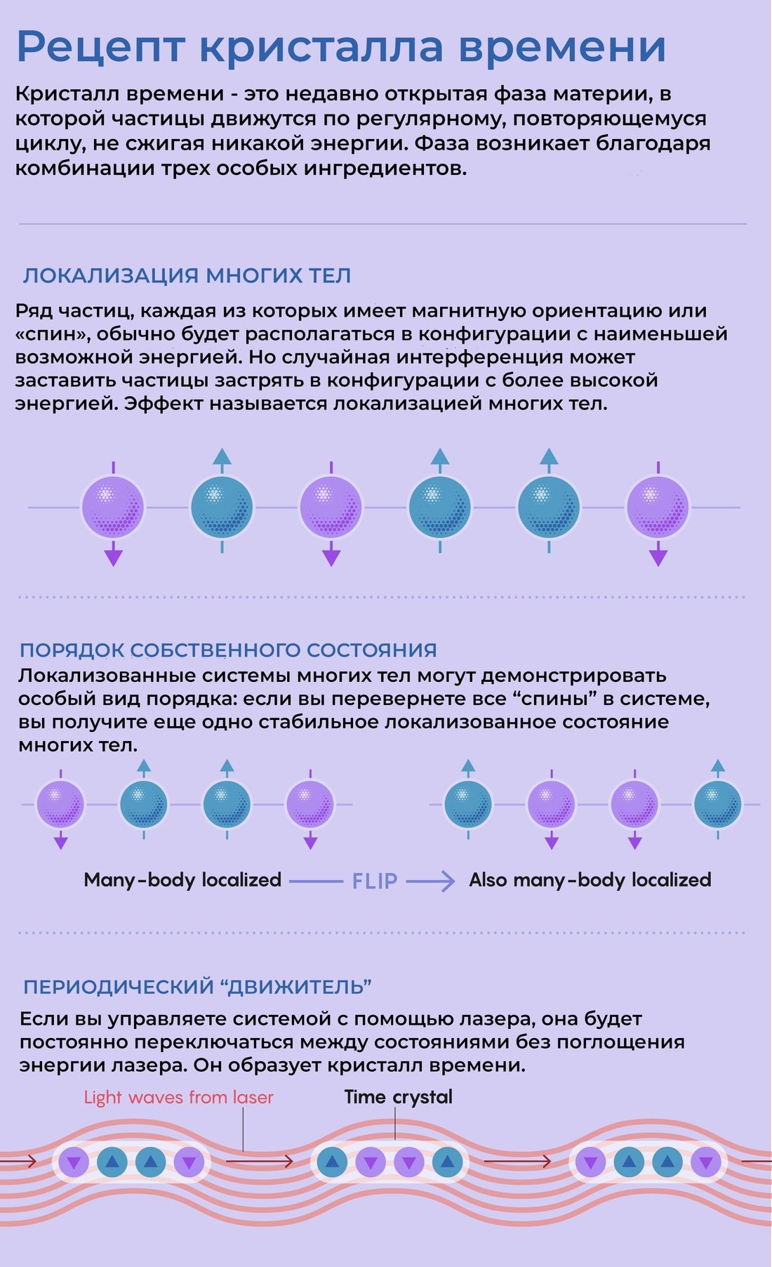 Кракен маркетплейс официальный сайт сайт ссылка